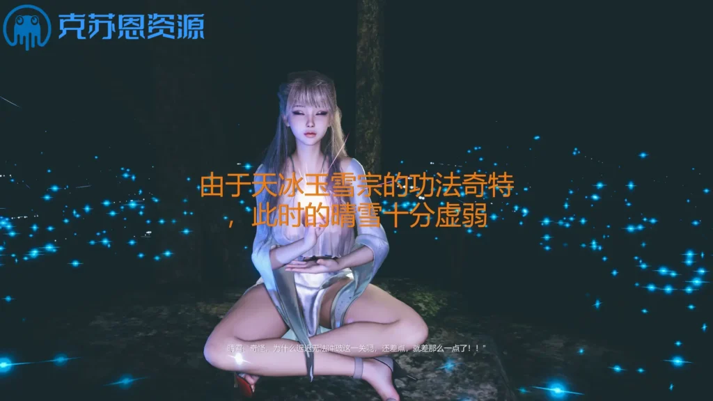【站内自制】3A  欲魔  完整版-VAM®克苏恩资源社区
