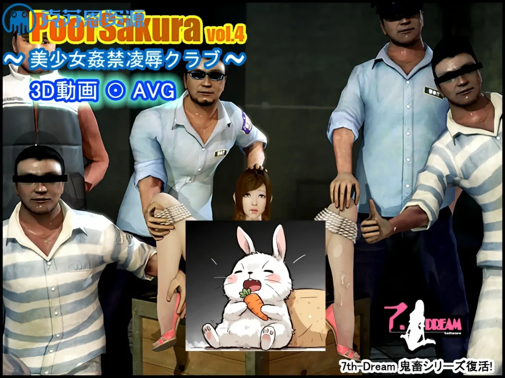 【自制场景】KL.雯雅婷V4（完整版）-VAM®克苏恩资源社区