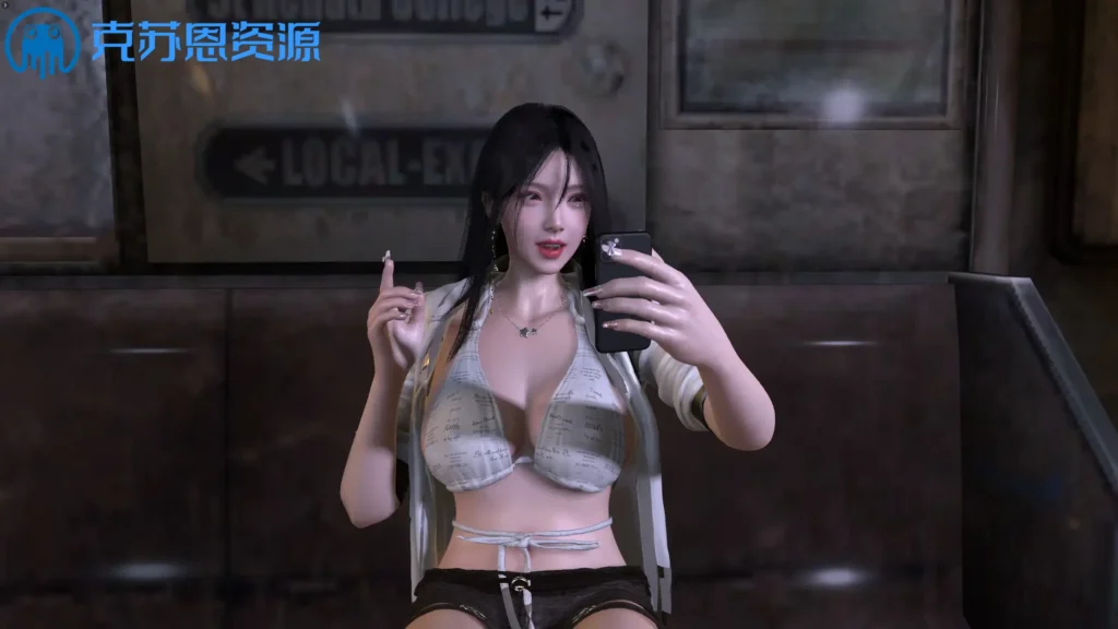 dianchelive (2)