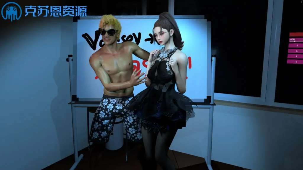 【场景】VAMSOY.VAMSOY_Tiktok_Stream.1-VAM®克苏恩资源社区