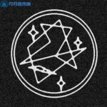 裕0o0的头像-VAM®克苏恩资源社区